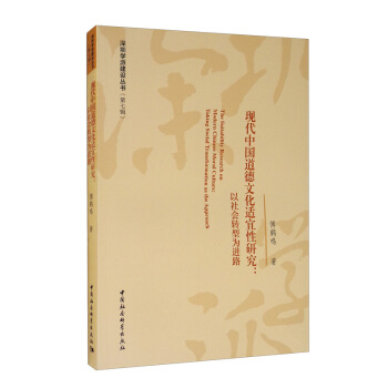 �F(xi��n)���Ї�(gu��)�����Ļ��m�����о�