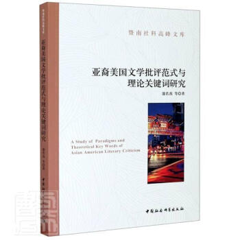 ���������ČW(xu��)���u��ʽ�c��Փ�P(gu��n)�I�~�о�