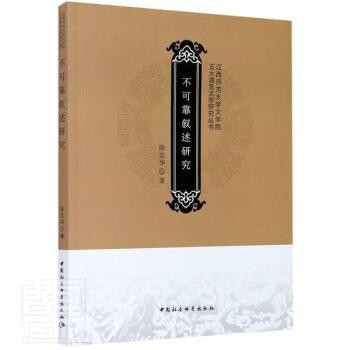 ���ɿ������о�