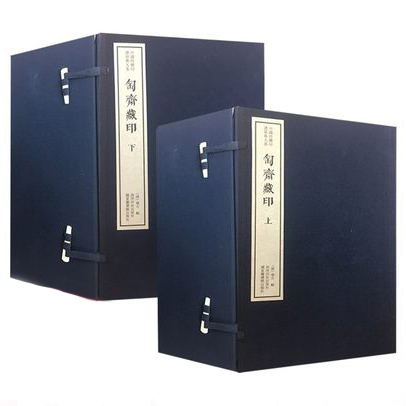 ���S����������ʮ���ԣ����Ї���ϡӡ�Vԭ���ϵ��һ���ڶ�݋