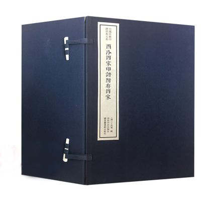 �����ļ�ӡ�V�����ļң�һ��ʮ���ԣ����Ї���ϡӡ�Vԭ���ϵ��һ���ڶ�݋