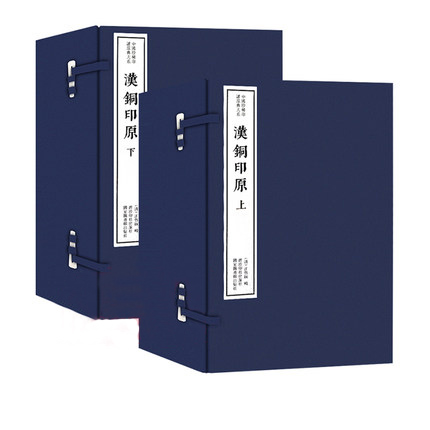 �h�~ӡԭ������ʮ���ԣ����Ї���ϡӡ�Vԭ���ϵ��һ������݋