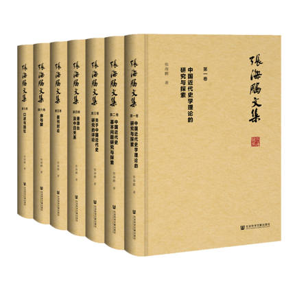 �����i�ļ�(��7��)(��)