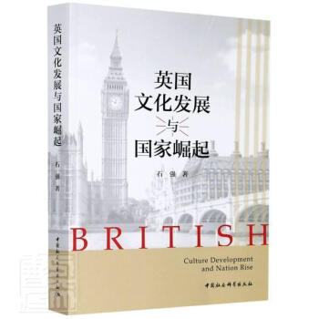 Ӣ���Ļ��l(f��)չ�c��������