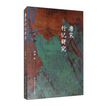 ������ӛ�о�