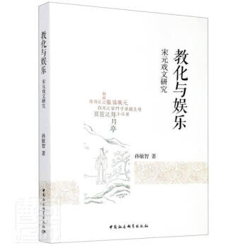 �̻��c�ʘ�(l��)