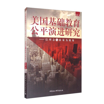 �������A(ch��)������ƽ���M(j��n)�о�