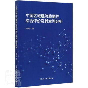 �Ї��^(q��)��(j��ng)��(j��)�����ԾC���u(p��ng)�r(ji��)������g����