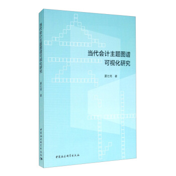 ��(d��ng)����Ӌ���}�D�V��ҕ���о�