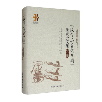 ���h�W(xu��)�c��(d��ng)���Ї�����Մ���ļ�