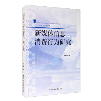 ��ý�w��Ϣ���M�О��о�