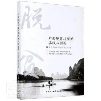 �V��Óؚ���ԵČ��`�c��(chu��ng)��