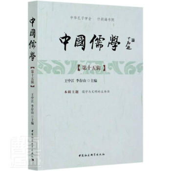 �Ї���W(xu��)