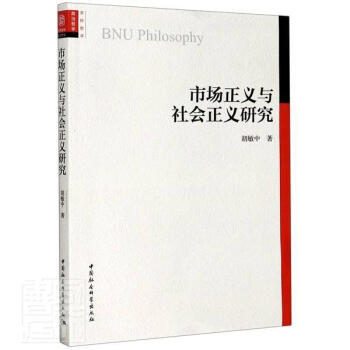 �Ј����x�c������x�о�