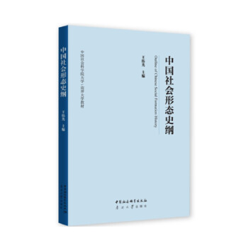 �Ї�(gu��)���(hu��)�ΑB(t��i)ʷ�V