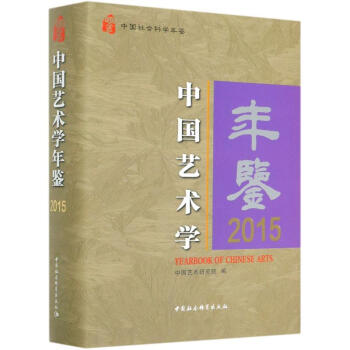 �Ї�(gu��)ˇ�g(sh��)�W(xu��)���b2015