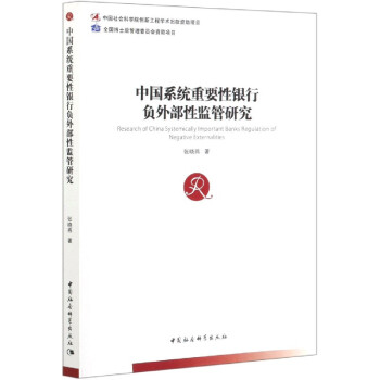 �Ї�ϵ�y(t��ng)��Ҫ���y��ؓ(f��)�ⲿ�ԱO(ji��n)���о�