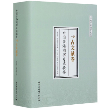 �Ї��溣�D��Ŀ���Ҫ