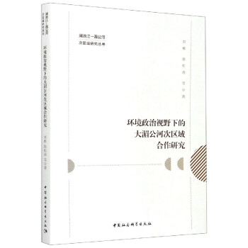 �h(hu��n)������ҕҰ�µĴ��ع��Ӵ΅^(q��)������о�