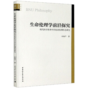 ��������W(xu��)ǰ��̽��