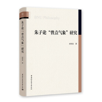 ����Փ�����c(di��n)�����о�