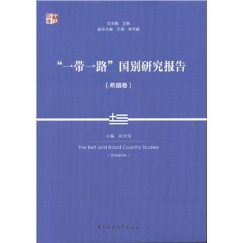 ��һ��һ·�����e�о����