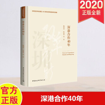 ��ۺ���40��