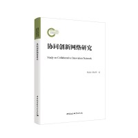 �f(xi��)ͬ��(chu��ng)�¾W(w��ng)�j�о�