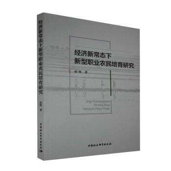 ��(j��ng)���³��B(t��i)�������I(y��)�r(n��ng)�������о�