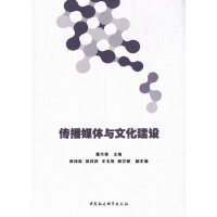 ����ý�w�c�Ļ����O(sh��)