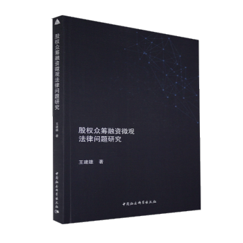 �ə�(qu��n)���I���Y΢�^���Ɇ��}�о�