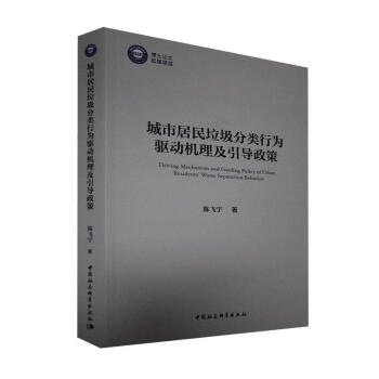 ���о����������(l��i)�О��(q��)��(d��ng)�C(j��)��������(d��o)����