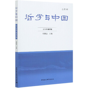 �܌W(xu��)�c�Ї�(2018�괺��������5݋)