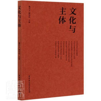 �Ļ��c���w