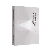 �F(xi��n)��ҕ�X(ju��)ˇ�g(sh��)�Ļ����Vϵ�о�