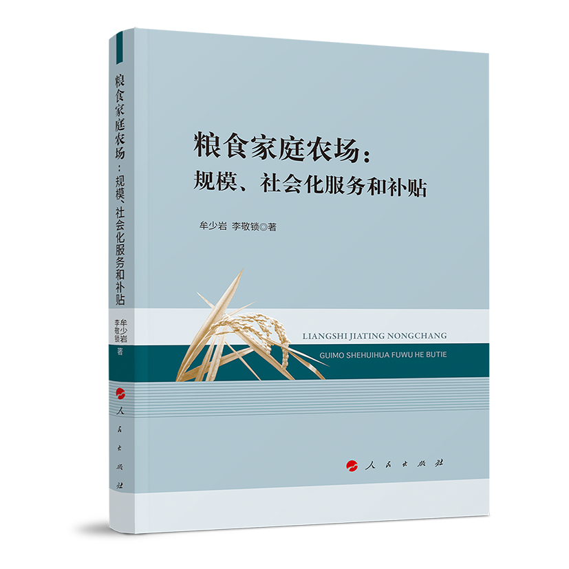 �Zʳ��ͥ�r(n��ng)����Ҏ(gu��)ģ����������պ��a�N