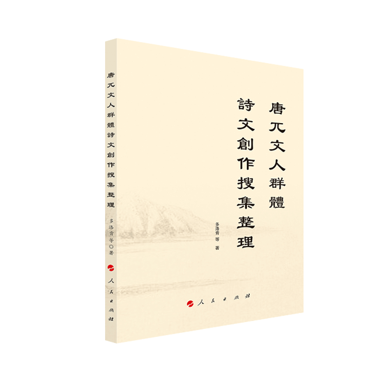 ��أ����Ⱥ�wԊ�Ą�(chu��ng)���Ѽ�����