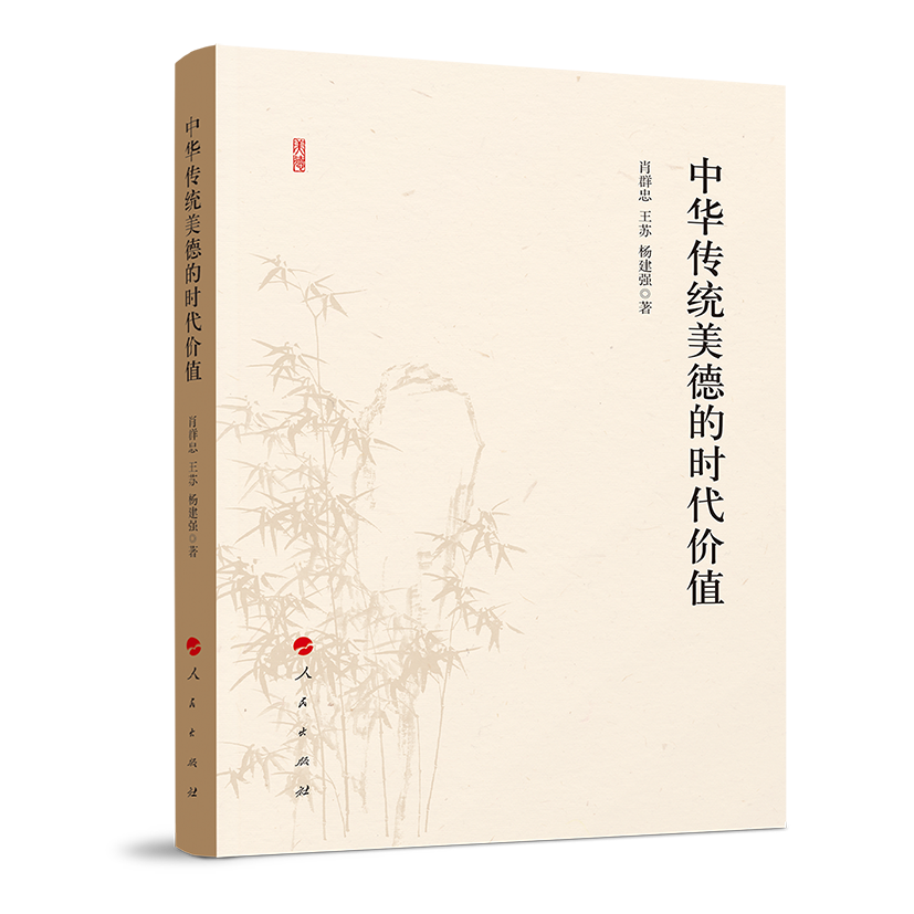 ���A���y(t��ng)���µĕr(sh��)���r(ji��)ֵ