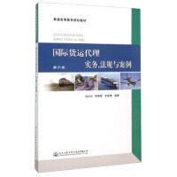 ���H؛�\���팍��(w��)����Ҏ(gu��)�c����