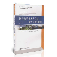 ��(gu��)�H���b���ʽ(li��n)�\(y��n)��(sh��)��(w��)����Ҏ(gu��)�c����