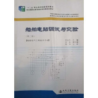 �����վ�{(di��o)ԇ�c���(y��n)