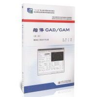 ���wCAD/CAM
