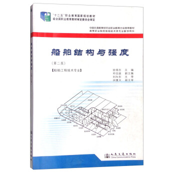 �����Y(ji��)��(g��u)�c��(qi��ng)��