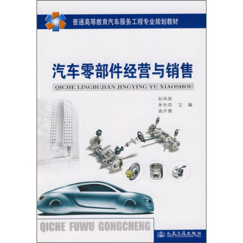 ��܇�㲿����(j��ng)�I(y��ng)�c�N��