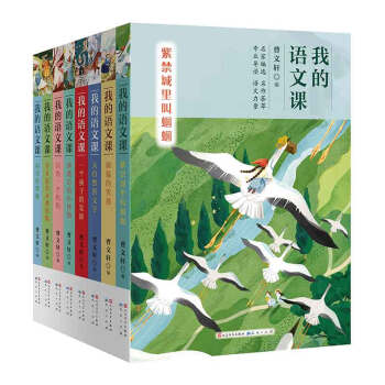 �ҵ��Z���n������܎��