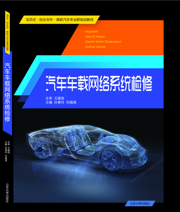 ��܇܇�d�W(w��ng)�j(lu��)ϵ�y(t��ng)�z�ޣ�ʮ����Ҏ(gu��)���̲ģ�