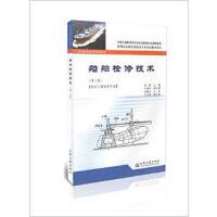 �����z�޼��g(sh��)