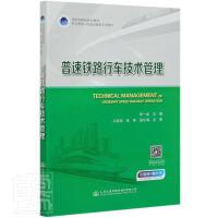 �����F·��܇���g����