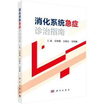 ����ϵ�y(t��ng)���Y�\��ָ��