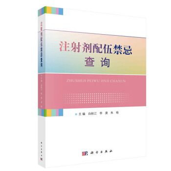 ע�䄩������ɲ�ԃ